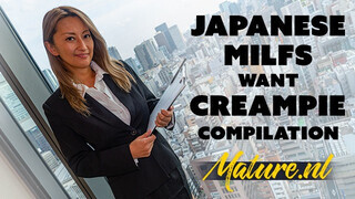 MatureNL - Izgató japán érett nők muffja bekúrva